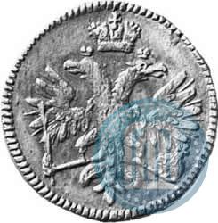 Picture Grivennik 1713 year МД 