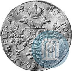 Фото 1 червонец 1714 года  