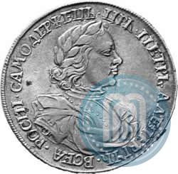 Фото 1 рубль 1718 года OK 