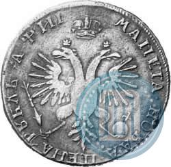 Picture 1 rouble 1718 year OK-L 