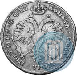 Фото Полтина 1718 года OK-L 