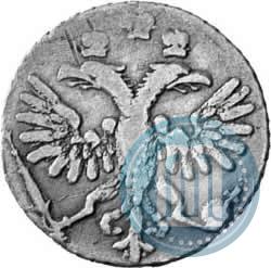 Picture Grivennik 1718 year L-L 