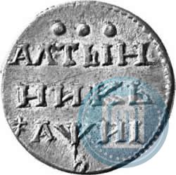 Фото Алтын 1718 года L 