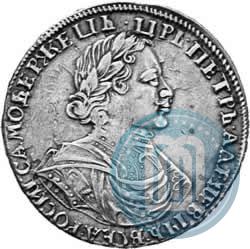 Фото 1 рубль 1719 года  "Портрет в латах"