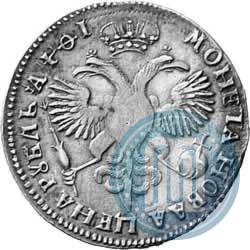 Фото 1 рубль 1719 года  "Портрет в латах"