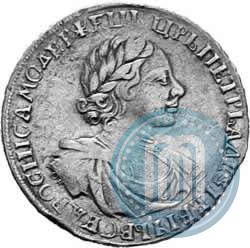 Picture 1 rouble 1719 year OK "Portrait in armour"