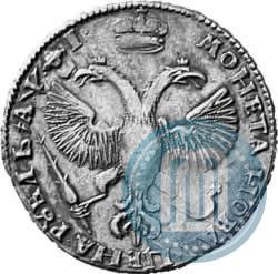 Picture 1 rouble 1719 year OK "Portrait in armour"