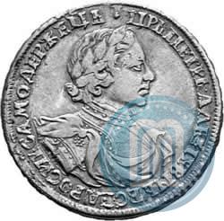 Picture 1 rouble 1719 year OK "Portrait in armour"