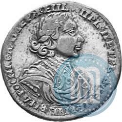 Picture Poltina 1719 year  "Portrait in armour"