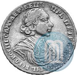 Picture Poltina 1719 year  "Portrait in armour"