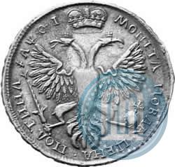 Picture Poltina 1719 year  "Portrait in armour"