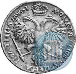 Picture Poltina 1719 year L "Portrait in armour"