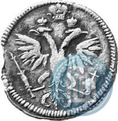 Picture Grivennik 1719 year  