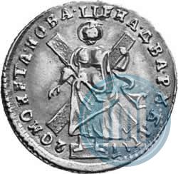Picture 2 roubles 1720 year  