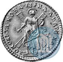 Picture 2 roubles 1720 year  