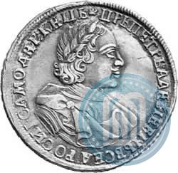 Picture 1 rouble 1720 year  "Portrait in armour"