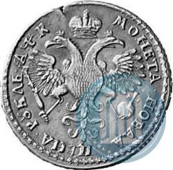 Фото 1 рубль 1720 года OK "Портрет в латах"