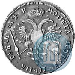 Picture 1 rouble 1720 year OK "Portrait in armour"