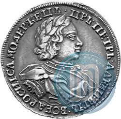 Picture 1 rouble 1720 year OK "Portrait in armour"