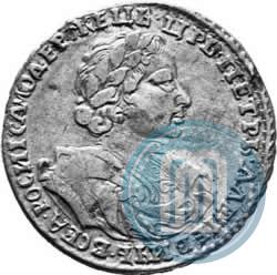 Picture Poltina 1720 year  "Portrait in armour"
