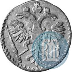 Фото Гривенник 1720 года  