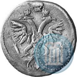Фото Гривенник 1720 года  