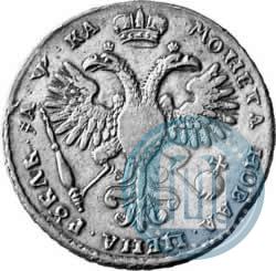 Фото 1 рубль 1721 года K "Портрет в наплечниках"