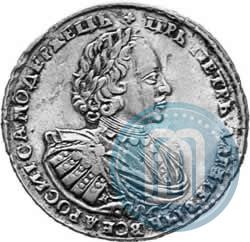 Фото 1 рубль 1721 года K "Портрет в наплечниках"