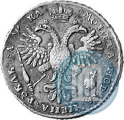 Фото 1 рубль 1721 года K "Портрет в наплечниках"