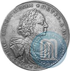 Picture 2 roubles 1722 year  "Pattern"