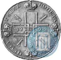 Picture 1 rouble 1722 year  