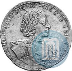Picture 1 rouble 1722 year  