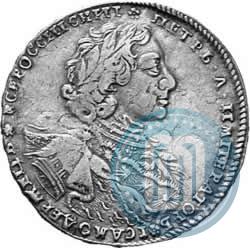Picture 1 rouble 1723 year OK "Portrait with ermine mantle"