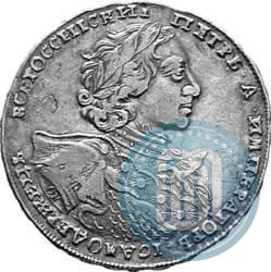 Picture 1 rouble 1723 year OK "Portrait with ermine mantle"