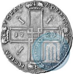 Picture 1 rouble 1723 year OK "Portrait with ermine mantle"
