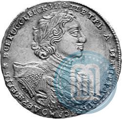 Фото 1 рубль 1723 года OK "Портрет в горностаевой мантии"