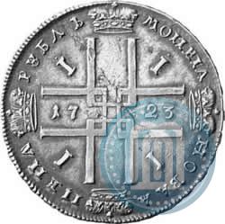Picture 1 rouble 1723 year  "Portrait in ancient armour"