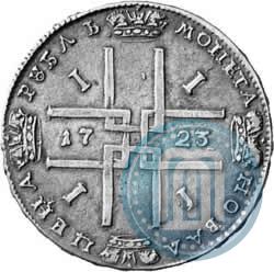 Picture 1 rouble 1723 year  "Portrait in ancient armour"