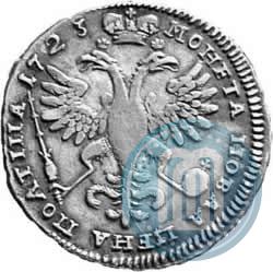 Picture Poltina 1723 year  "Portrait in ancient armour"