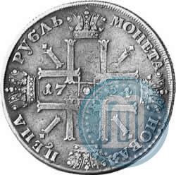 Picture 1 rouble 1724 year СПБ "Sun rouble, portrait with shoulder straps"