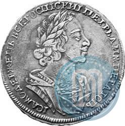 Picture 1 rouble 1724 year  "Portrait in ancient armour"
