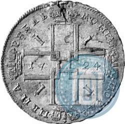 Фото 1 рубль 1724 года  "Портрет в античных доспехах"