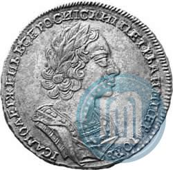 Фото 1 рубль 1724 года  "Портрет в античных доспехах"