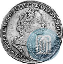 Фото 1 рубль 1724 года  "Портрет в античных доспехах"