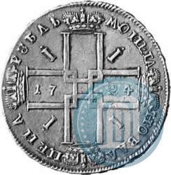 Фото 1 рубль 1724 года  "Портрет в античных доспехах"