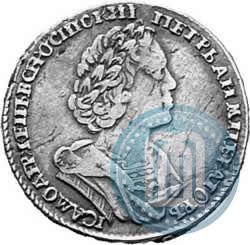 Picture Poltina 1724 year  "Portrait in ancient armour"
