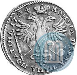 Фото Полтина 1724 года  "Портрет в античных доспехах"
