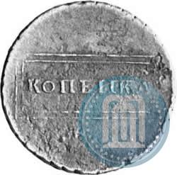 Picture 1 kopeck 1724 year  