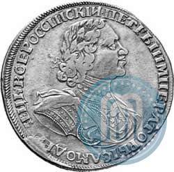 Picture 1 rouble 1725 year  "Sun rouble, portrait in armour"