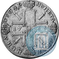 Picture 1 rouble 1725 year  "Sun rouble, portrait in armour"